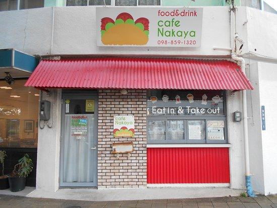 Cafe Nakaya